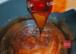 纯手工阿胶糕 零失败的做法图解9