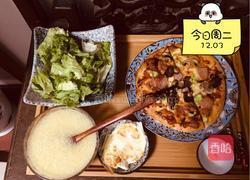 披萨饼的做法图解4