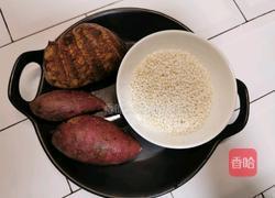 紫薯芋头坚果米糊的做法图解1