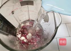 紫薯芋头坚果米糊的做法图解7