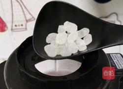 紫薯芋头坚果米糊的做法图解9