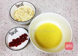 金龙鱼爱心桃花小米燕麦枸杞粥的做法图解3