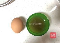 蒸蛋的做法图解1
