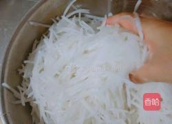 川味箩卜丝的做法图解4