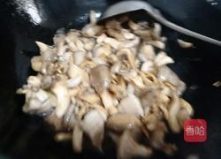 鸡丝炒杂蔬鲜蘑的做法图解4
