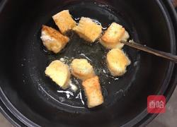 黄金馒头酥的做法图解10