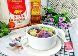 美味彩色素饺子的做法图解17