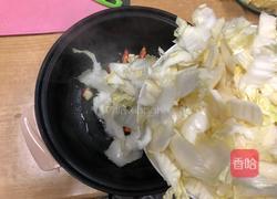 醋溜白菜的做法图解12
