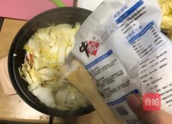醋溜白菜的做法图解14