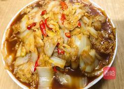 醋溜白菜的做法图解23