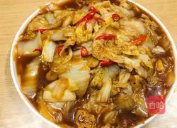 醋溜白菜的做法图解24