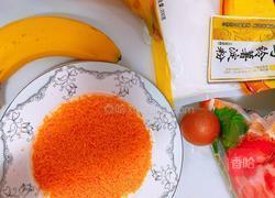 脆皮香蕉的做法图解1