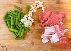 鸡蛋蒜苔炒肉的做法图解2
