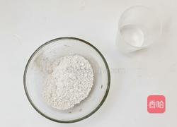 1周以上宝宝辅食：牛肉五彩疙瘩汤的做法图解4