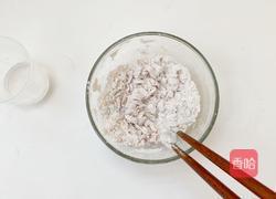 1周以上宝宝辅食：牛肉五彩疙瘩汤的做法图解5