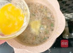 1周以上宝宝辅食：牛肉五彩疙瘩汤的做法图解12