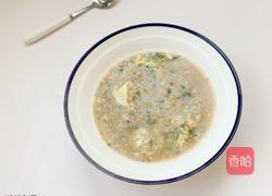 1周以上宝宝辅食：牛肉五彩疙瘩汤的做法图解15