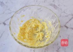 纽扣饼干的做法图解5