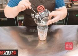 芋泥波波奶茶口感醇厚的做法图解5
