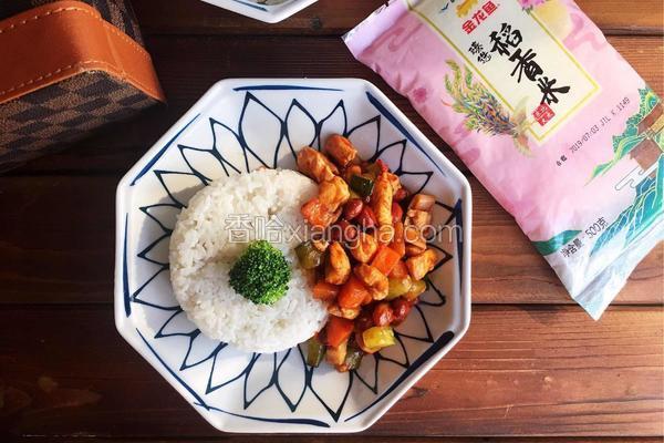 秒杀饭店的宫保鸡丁盖浇饭