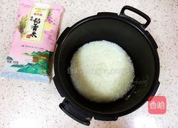秒杀饭店的宫保鸡丁盖浇饭的做法图解4