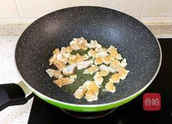 秒杀饭店的宫保鸡丁盖浇饭的做法图解9