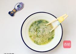 一周以上宝宝辅食：鸡丝青菜面的做法图解7
