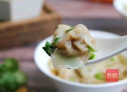 海参鲜虾肉馄饨的做法图解20