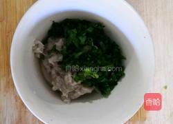 枸杞叶鱼滑汤的做法图解5