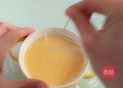 虾仁鸡蛋羹的做法图解6