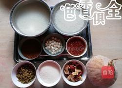 家常八宝饭的做法图解1