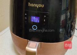 零难度空气炸锅烤鸡翅的做法图解5