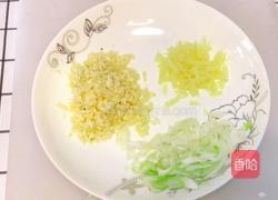 只用葱姜蒜，就可以做出烧烤味的蒜蓉鸡翅的做法图解6