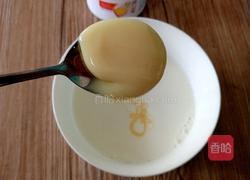 蓝莓酱蛋挞的做法图解4