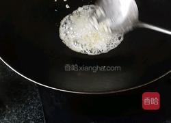蒜香牛皮菜的做法图解7