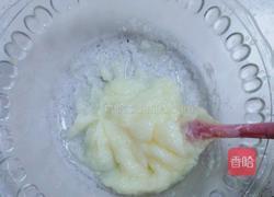 猪油版核桃酥的做法图解1