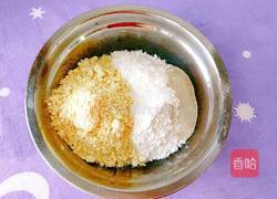 枸杞黄豆发糕的做法图解3