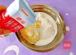 枸杞黄豆发糕的做法图解5
