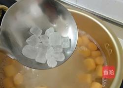 芋圆红枣银耳羹的做法图解4