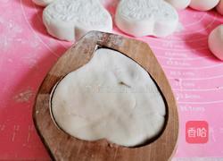 糯米粿的做法图解9