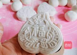 糯米粿的做法图解10