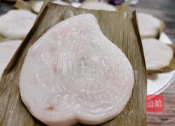 糯米粿的做法图解13