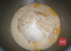 脆皮可颂的做法图解3