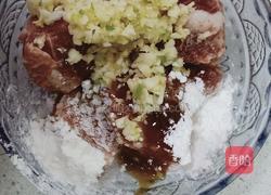 铁棍淮山蒸排骨的做法图解2