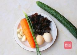 低脂低卡的黄瓜木耳炒鸡蛋的做法图解1