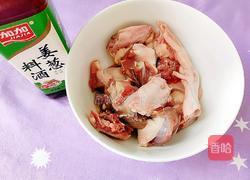 木瓜大脚菌椰汁鸭肉汤的做法图解5