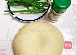葱香手撕饼（猪油酵母版）的做法图解5