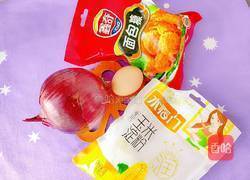 洋葱圈的做法图解2