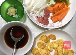 烧日本豆腐的做法图解2