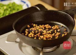 冬至 | 一碗温暖了整个冬天的『羊脂酸汤饺』的做法图解3